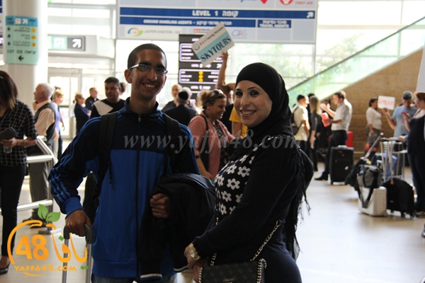 shamela be3thas (33).JPG